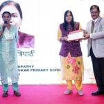 रायगढ़ की डॉ. मनीषा त्रिपाठी कलिंगा यूनिवर्सिटी में सम्मानित – भारत संपर्क न्यूज़ …