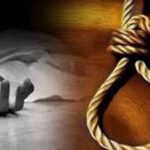 Raigarh: रायगढ़ में गुपचुप बनाने वाली महिला ने की खुदकुशी, फंदे से लटती मिली लाश,… – भारत संपर्क न्यूज़ …