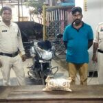 ओड़िशा से गांजा ला रहे दो आरोपी गिरफ्तार, गांजा जब्त – भारत संपर्क न्यूज़ …