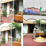 रायगढ़ जिले में स्वतंत्रता दिवस पर पुलिस थानों व चौकियों में ध्वजारोहण, देशभक्ति के … – भारत संपर्क न्यूज़ …