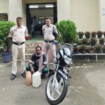 पुलिस की शराब रेड कार्रवाई, 15 लीटर महुआ शराब सहित आरोपी गिरफ्तार – भारत संपर्क न्यूज़ …