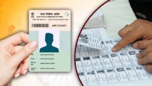 Check Name in Voter List: घर बैठे मतदाता सूची में ऑनलाइन ऐसे चेक करें अपना नाम – भारत संपर्क