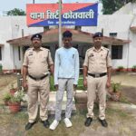 *Breaking jashpur:-महिला की लज्जा भंग करने के इरादे से, छेड़छाड़ करना आरोपी…- भारत संपर्क