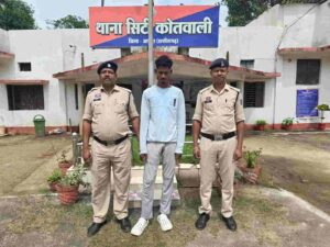 *Breaking jashpur:-महिला की लज्जा भंग करने के इरादे से, छेड़छाड़ करना आरोपी…- भारत संपर्क