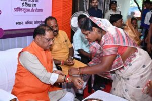 *मुख्यमंत्री को जशपुर की दीदियों ने बांधी राखी, रक्षा बंधन का त्योहार भाई…- भारत संपर्क