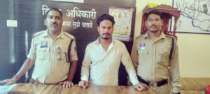 विवाह करने का सपना दिखाकर युवती की अस्मत लूटने वाला आरोपी…- भारत संपर्क