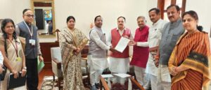 मुख्यमंत्री श्री विष्णु देव साय की पहल पर छत्तीसगढ़ को मिली…- भारत संपर्क
