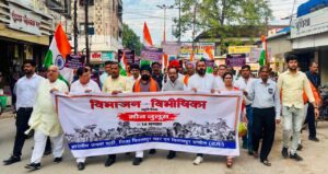 विभाजन की विभीषिकाओं को याद कर भाजपाइयों ने निकाली मौन…- भारत संपर्क
