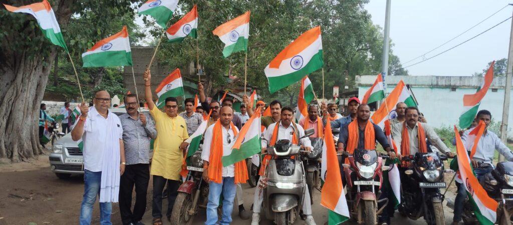 जयराम नगर मंडल में निकली तिरंगा यात्रा, शामिल हुए चंद्र…- भारत संपर्क