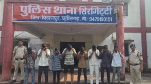 6 आरोपी गिरफ्तार, 2 पर अलग से कार्रवाई — भारत संपर्क