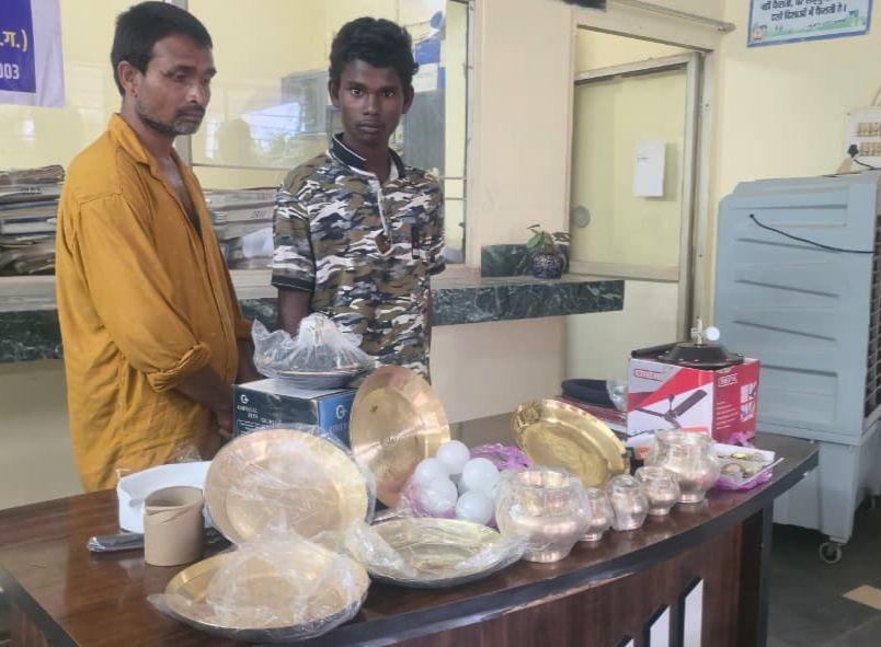 दुकान में चोरी करने वाले दो आरोपी 24 घंटे में गिरफ्तार,कोटा…- भारत संपर्क