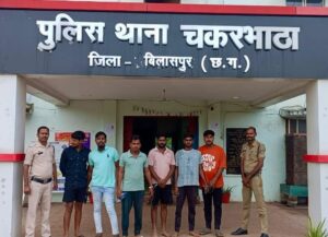 ट्रांसपोर्ट नगर में शराब पीकर हंगामा, चकरभाठा पुलिस ने छह…- भारत संपर्क