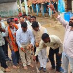 ग्राम मौवार में सीसी रोड और बोर खनन का हुआ भूमि पूजन — भारत संपर्क