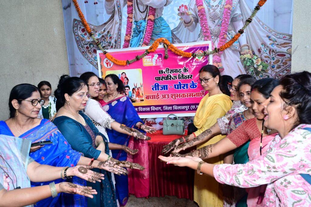 रजत महोत्सव वर्ष 2025,छत्तीसगढ़ी व्यंजन प्रदर्शनी,मेघावी…- भारत संपर्क