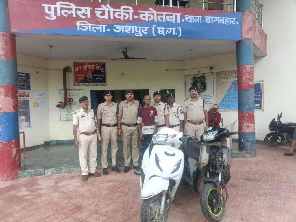 *सिलसिलेवार हो रही लगातार चोरी में कोतबा पुलिस को मिली सफलता,शा.शराब दुकान…- भारत संपर्क *सिलसिलेवार हो रही लगातार चोरी में कोतबा पुलिस को मिली सफलता,शा.शराब दुकान…- भारत संपर्क