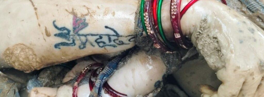 शिवनाथ नदी किनारे संदिग्ध अवस्था में मिला अज्ञात महिला का शव- भारत संपर्क शिवनाथ नदी किनारे संदिग्ध अवस्था में मिला अज्ञात महिला का शव- भारत संपर्क