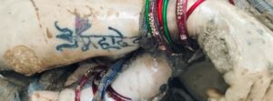 शिवनाथ नदी किनारे संदिग्ध अवस्था में मिला अज्ञात महिला का शव- भारत संपर्क