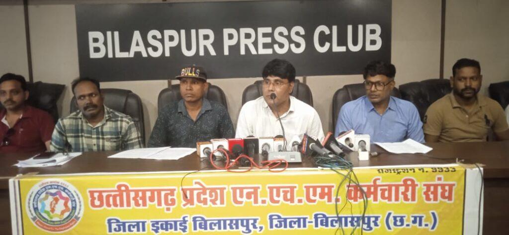 .राष्ट्रीय स्वास्थ्य मिशन कर्मचारी संघ की 9 मांग अभी भी नहीं…- भारत संपर्क