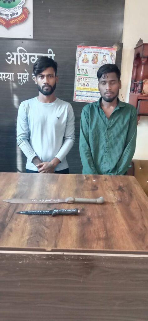 त्यौहार के पहले बदमाशों पर पुलिस की सख्ती, कई आरोपी हथियारों…- भारत संपर्क त्यौहार के पहले बदमाशों पर पुलिस की सख्ती, कई आरोपी हथियारों…- भारत संपर्क
