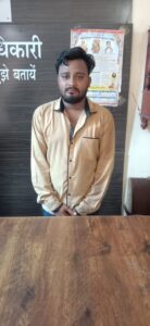 पहले तो प्रेमिका को छल से किया गर्भवती और फिर शादी के नाम पर…- भारत संपर्क