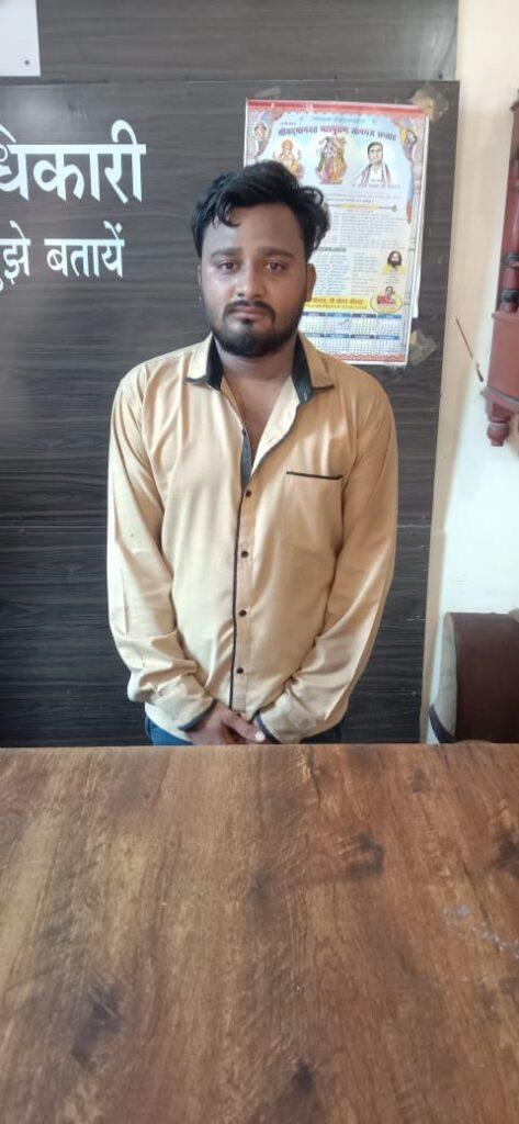 पहले तो प्रेमिका को छल से किया गर्भवती और फिर शादी के नाम पर…- भारत संपर्क पहले तो प्रेमिका को छल से किया गर्भवती और फिर शादी के नाम पर…- भारत संपर्क