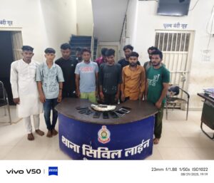 तालापारा में जुआ खेलते 11 जुआरी गिरफ्तार, 52 हजार नगद समेत…- भारत संपर्क