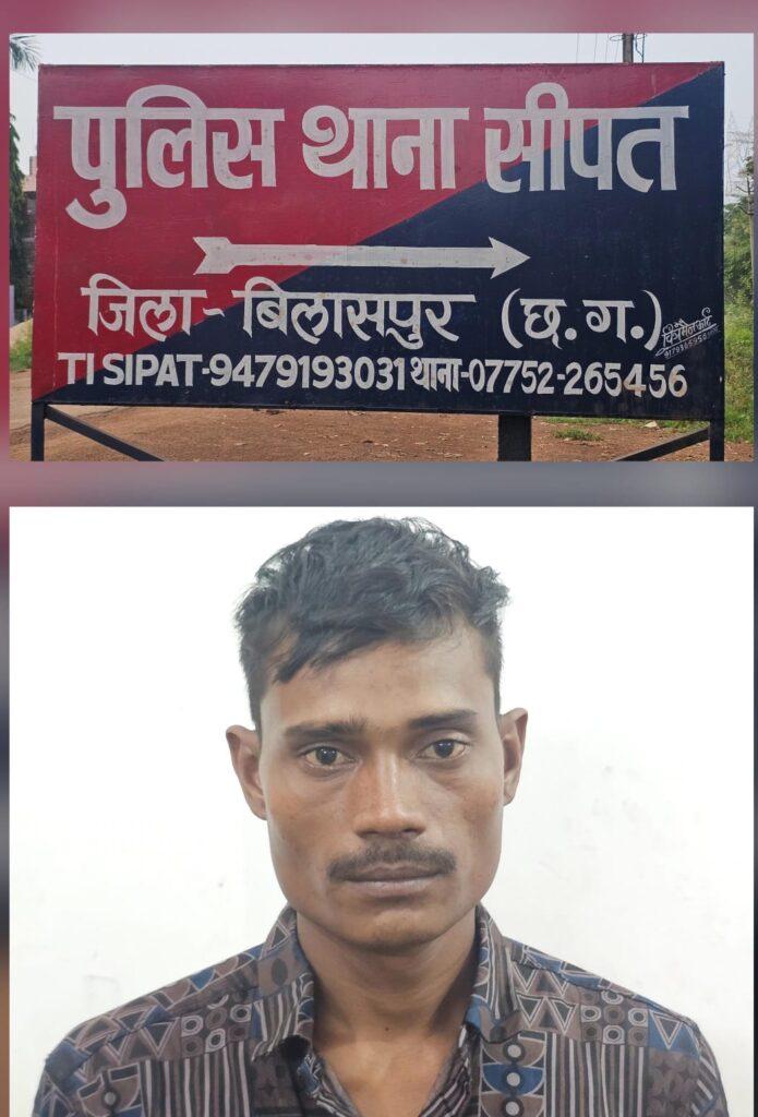 दो साल से फरार गुण्डा बदमाश गिरफ्तार — भारत संपर्क दो साल से फरार गुण्डा बदमाश गिरफ्तार — भारत संपर्क