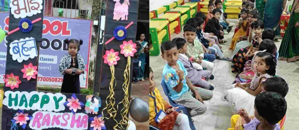 *”माय छोटा स्कूल” में नन्हे-मुन्नों ने किया रक्षाबंधन को सेलिब्रेट, रोचक…- भारत संपर्क