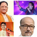 Raigarh: चक्रधर समारोह-2025; 40 वें चक्रधर समारोह का 27 अगस्त से 5 सितम्बर तक रामलीला… – भारत संपर्क न्यूज़ …