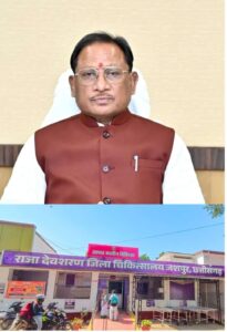 *सरोकार:– बीमारी से जीवन फंसी संकट में, मुख्यमंत्री विष्णुदेव साय ने सहायता…- भारत संपर्क