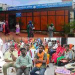 *सीएम कैंप कार्यालय बगिया में ग्रामीणों की समस्याओं का हुआ समाधान 56 आवेदन…- भारत संपर्क