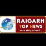 अभिषेक गर्ग का निधन, आज अंबिकापुर में होगा अंतिम संस्कार – भारत संपर्क न्यूज़ …