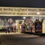 AIIMS Gorakhpur: एम्स गोरखपुर में MBBS छात्रों का बुरा हाल, इंटरनल एग्जाम में…