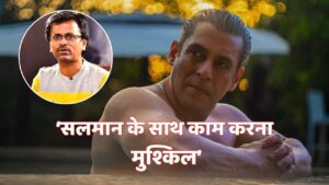 Salman Khan Working Style: सलमान खान के साथ काम करना मुश्किल है, ‘सिकंदर’ के… – भारत संपर्क