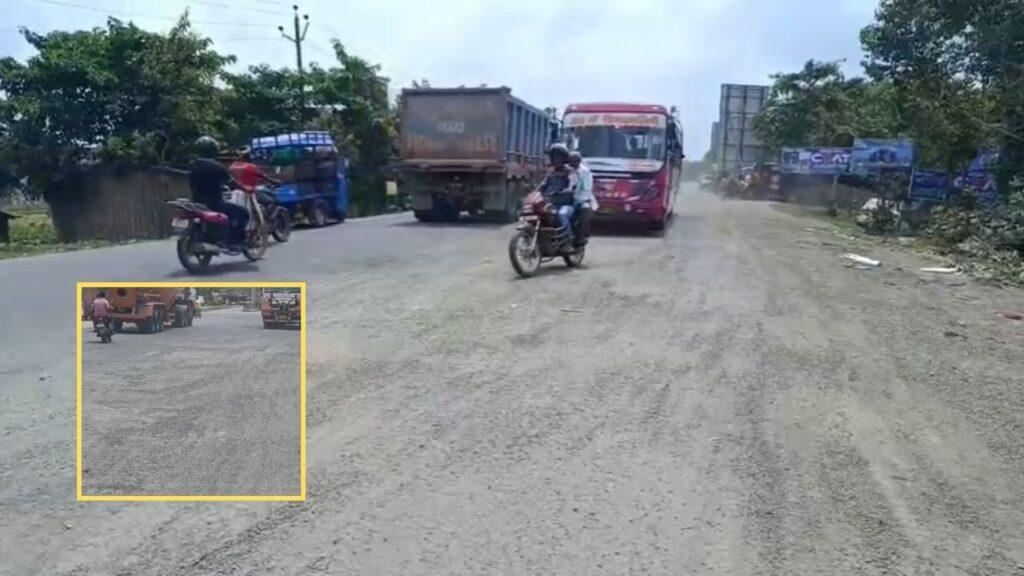 भागलपुर का जर्जर बाईपास, रोड सेफ्टी के नाम पर रोज 7 लाख की वसूली; फिर भी… भागलपुर का जर्जर बाईपास, रोड सेफ्टी के नाम पर रोज 7 लाख की वसूली; फिर भी…