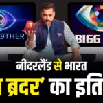 Big Brother History: 62 देश, 500 सीजन और 7 हजार से ज्यादा… – भारत संपर्क