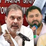 बिहार इलेक्शन में क्या तय हो गया बंगाल चुनाव का एजेंडा? इन मुद्दों पर मचा…