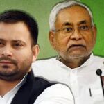 PM मोदी की मां के खिलाफ टिप्पणी पर बवाल, पटना में भिड़े बीजेपी-कांग्रेस…