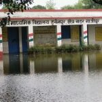 गाजीपुर के 102 स्कूल बाढ़ में डूबे, 150 गांव हुए जलमग्न; खतरे के निशान से ऊ… – भारत संपर्क