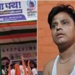 मोदी के माता जी के अपमान पर भाजपा करेगी पलटवार, युवामोर्चा…- भारत संपर्क