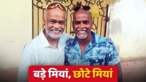 Vinod kambli brother: जानिए कौन हैं विनोद कांबली के भाई, गेंदबाजी ऐसी कि बल… – भारत संपर्क