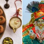 जन्माष्टमी पर बनाएं मथुरा जैसे स्वादिष्ट, मुलायम केसर पेड़ा, ट्रेडिशनल रेसिपी