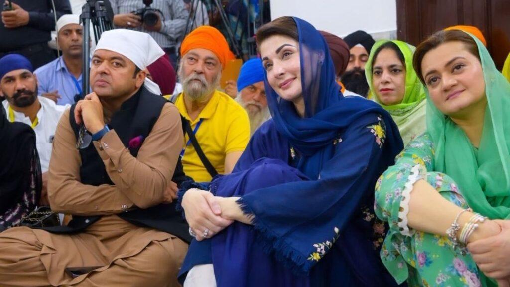 धर्म पर एकदम से बदल गई PAK की सोच, मरियम नवाज बोलीं- सबका सम्मान जरूरी – भारत संपर्क धर्म पर एकदम से बदल गई PAK की सोच, मरियम नवाज बोलीं- सबका सम्मान जरूरी – भारत संपर्क