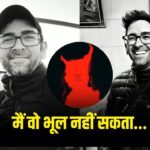 Conjuring Last Rites: मुझे माफ करना… कंजूरिंग डायरेक्टर ने सेट पर देखी कभी ना… – भारत संपर्क