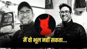 Conjuring Last Rites: मुझे माफ करना… कंजूरिंग डायरेक्टर ने सेट पर देखी कभी ना… – भारत संपर्क