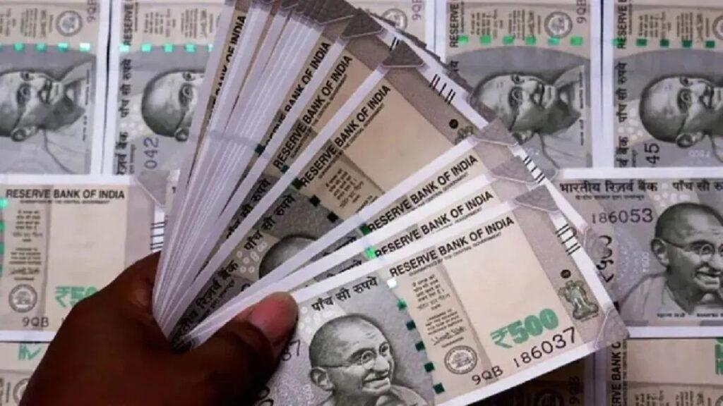 अकाउंट में दिखा इतना पैसा, गिन भी नहीं पाया… जब मजदूर के खाते में आए… अकाउंट में दिखा इतना पैसा, गिन भी नहीं पाया… जब मजदूर के खाते में आए…