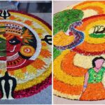 Onam 2025: ओणम पर घर में बनाएं रंगोली, इन खूबसूरत डिजाइन को करें कॉपी