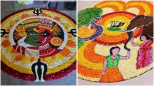 Onam 2025: ओणम पर घर में बनाएं रंगोली, इन खूबसूरत डिजाइन को करें कॉपी