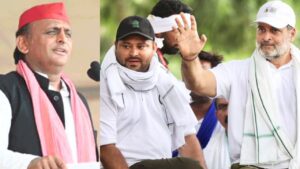 आज छपरा से आरा राहुल गांधी की वोटर अधिकार यात्रा, अखिलेश यादव देंगे मुहिम…