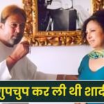 Rajesh Khanna: घर के मंदिर में चुपचाप की थी शादी, राजेश खन्ना की प्रेमिका का… – भारत संपर्क